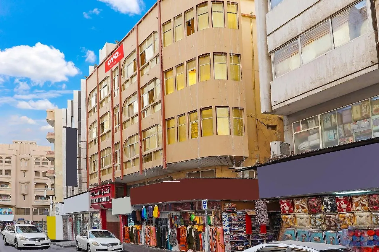 Oyo 925 Emirates Hotel 迪拜 3*,  阿拉伯联合酋长国