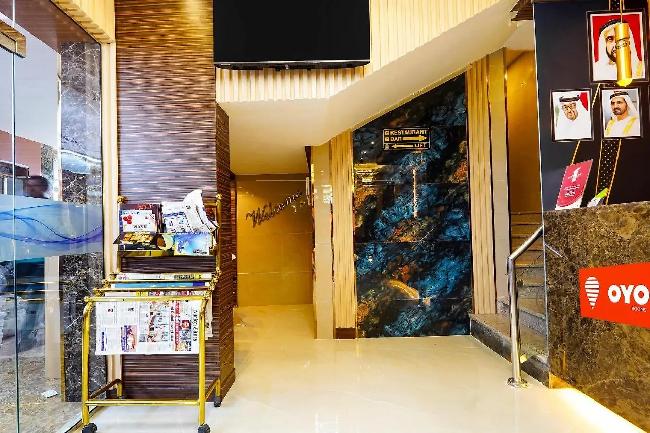 Oyo 925 Emirates Hotel 迪拜